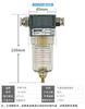 Filtro regulador de pressão AFR2000 filtro de peça única de luxo válvula redutora de pressão AFR-2000 filtro de ar
