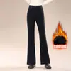 Calça Flare Elegante de Inverno 2025 Nova Moda para o Trabalho com Cauda de Peixe, Cintura Alta, Slimming, Forrada com Lã