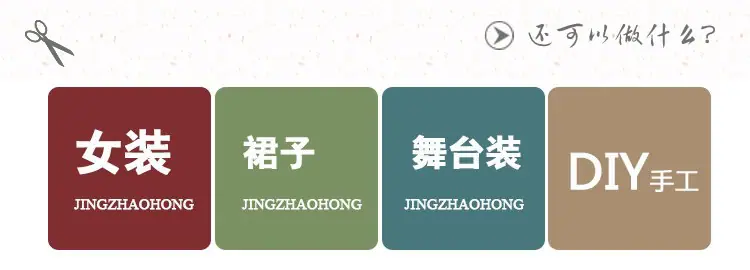 - 还可以做什么？.jpg