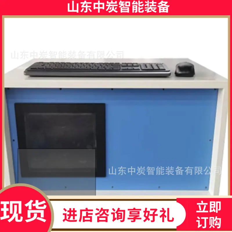 微信截图_20250312145925