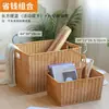 Grande cesta de armazenamento com trama semelhante ao rattan, no estilo INS da moda, perfeita para organizar armários e guarda-roupas, e para armazenamento simples na sala de estar