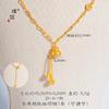 Loja de Ouro Puzuo Mesmo Estilo Sha Jin Fu Caractere Moeda Pingente Fu Bolsa Colar Feminino Guofeng Vintage Corrente de Clavícula de Alta Qualidade