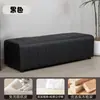 Sofá Estreito para Áreas de Descanso de Lojas Simples, Áreas de Recepção de Escritórios, Lojas de Roupas Casuais, Salões de Beleza e Barbearias