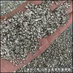 小图·白色迷你锆石.jpg
