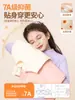 Camiseta Interior de Cuello Alto Medio de Terciopelo Alemán para Niños, Artefacto de Uniforme Escolar para Niñas, Top Liso de Color para Otoño e Invierno de Niños, Camiseta de Manga Larga