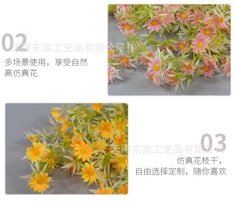 详情_09.png