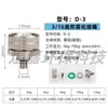 Humidificador alta presión Atomización Boquilla accesorios de pulverización Tubo PE 9.52 conector asiento de pulverización de conexión rápida recto terminal de pulverización simple doble pulverización