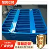 Nanjing metal apilable rotativo harina acero paleta para pienso acero paleta de esquina redondeada doble cara paleta de hierro