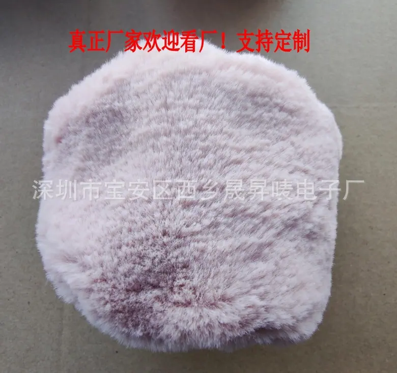 微信图片_20200716082551_conew2