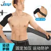 Ombreiras Esportivas Ajustáveis de Ombro Único Ombreiras Esportivas Masculinas e Femininas Ombro Único Esportivo Respirável Anti-tensão