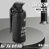 Granada de Bomba de Agua Modelo Militar Granada de Estallido Accesorios de Truco de Pollo Artificial Juguete para Niño Cs Exterior Transfronterizo