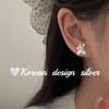 Diseño de Estilo Ins Coreano Aretes de Alta Gama Plata Esterlina S925 Aretes de Perlas y Hojas Versátil Diseño de Nicho