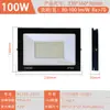 Holofote LED Pequeno Maçã 10W a 400W Luz para Oficina de Fábrica Industrial Holofote Externo Dimerizável Alta Potência