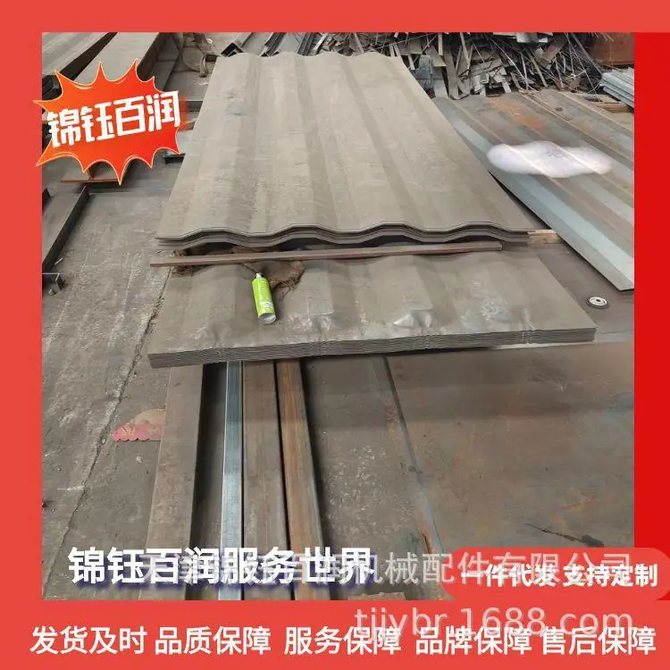 图怪兽_集装箱侧板100张_14
