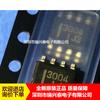 HAT3004R HAT3004R-EL-E SMD SOP-8 nuevo original en stock chip mercancía genuina