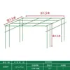 Soporte de montaje para pérgola de uvas para patio exterior, estructura trepadora para maracuyá y calabaza amarga, enrejado de hierro forjado, estructura trepadora para plantas de balcón