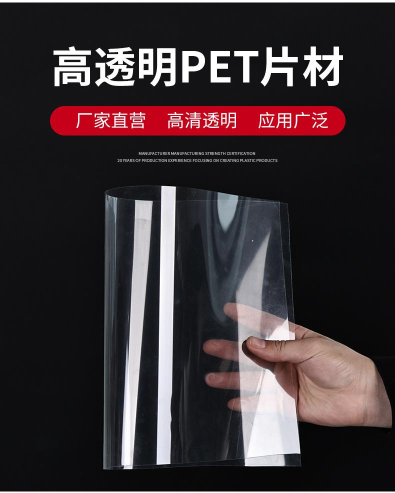 详情-08.jpg