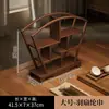 Suporte de Mesa em Madeira Maciça Estilo Chinês para Xícaras de Chá Conjunto de Chá Prateleira de Armazenamento para Chá Armazenamento de Bule Pequeno Exibição de Bule de Argila Roxa