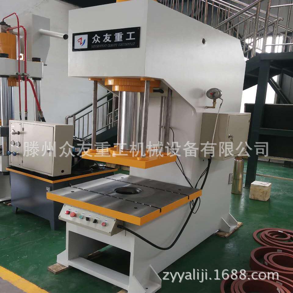 100吨换模导轨单臂 (6).