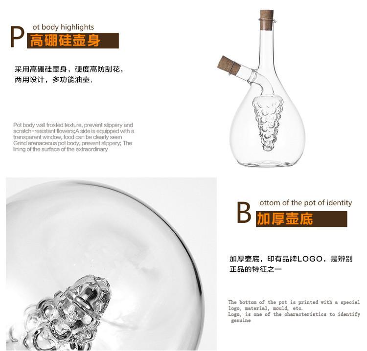 详情-11