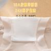 Ropa Interior Sin Costuras para Mujer en Verano, Seda de Hielo Ultrafina y Sedosa, Algodón Puro, Entrepierna Antibacteriana, Cintura Media, Transpirable, Calzones Sexy tipo Máscara para Mujer