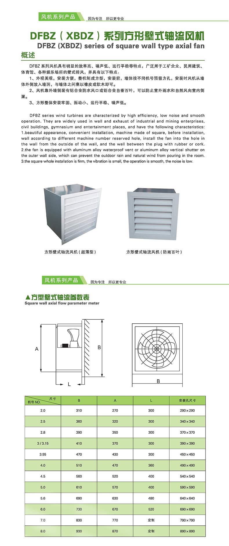 详情-恢复的_05.jpg