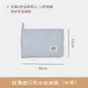 Bolsa de Almacenamiento Impermeable de Nylon para Viaje, Bolsa de Empaque Cosmético Multiusos, Bolsa de Almacenamiento para Maletas, Bolsa de Almacenamiento para Organización de Ropa