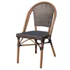 Silla de Malla para Exteriores Impermeable Protector Solar Silla de Mimbre con Rocío Balcón Cafetería al Aire Libre Tienda de Té con Leche Mesa y Silla