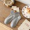 Calcetines de Animales Afelpados hasta la Mitad de la Pantorrilla para Mujer, Calcetines de Algodón Otoño e Invierno, Diseño de Canalé Doble, Calcetines Largos Lindos y Creativos con Bloques de Color de Doble Capa