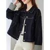 Elegante y casual chaqueta vaquera para mujer, con cuello de solapa, un nuevo diseño de primavera/otoño, corte corto y holgado, y puños de cuadros versátiles.