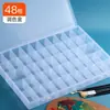 Caja de Pintura Transparente de 24 Compartimentos 36 Compartimentos Gouache Acuarela Acrílico 48 Compartimentos Caja de Almacenamiento Engrosada de Gran Capacidad para Estudiantes de Arte