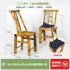 Cadeira de bambu antiga de exterior estilo rural com encosto para uso doméstico, idosos, cadeira de bambu artesanal de Sichuan, cadeira de bambu para crianças