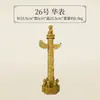 Latão Puro Ornamentos de Relógio Chinês Escritório Sala de Estar Rugido Wangtian Coluna Panlong Chinesa Decoração Artesanato Coluna de Relógio Chinesa Grande
