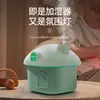 Humidificador de Escritorio Mini Modelo Nuevo Transfronterizo USB Silencioso Salida de Niebla Grande Uso Doméstico Luz de Colores Pequeño Hidratante Artículo de Regalo