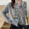 2025 Nuevo Otoño e Invierno Estilo Retro Dulce Jacquard Tejido Tops para Mujer, Suéter Holgado Versátil Cuello Redondo Tejido