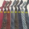 Gravata de mão com padrão de meteoro Gravata de casamento Casamento Masculino Formal Negócios Preguiçoso Zíper Livre para Puxar Juventude Maré