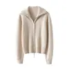 Pré-venda Cardigan de Cashmere de Luxo com Gola Alta e Lapela com Zíper para Mulheres, Novo Top Outono/Inverno 2026