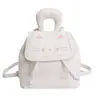 Mochila retro de gato color caramelo Yuezhi, estilo coreano moderno, modelo nuevo de primavera, linda y femenina, creativa y elegante para salir