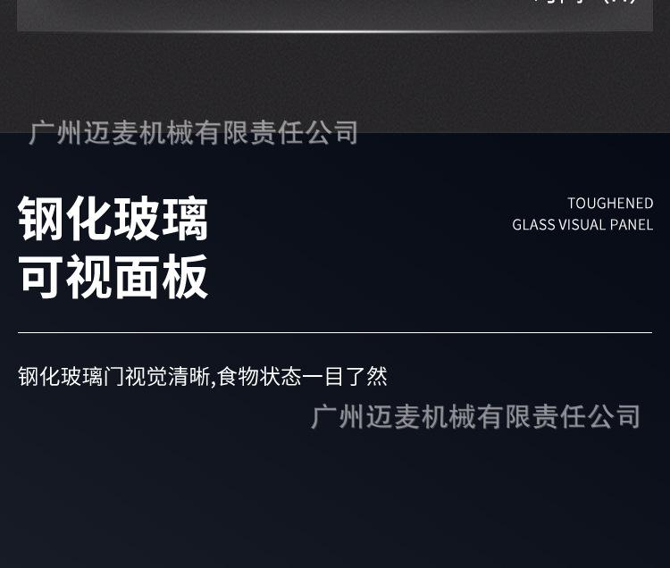 详情_15.jpg