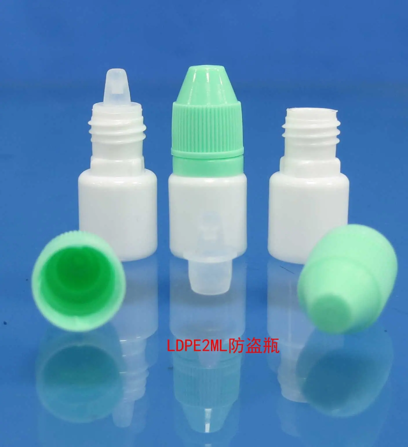白LDPE2ML防盗瓶1