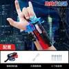 Lanzador de Telarañas Guantes de Héroe de Seda de Araña Pueden Disparar Balas Suaves Juguete para Niños Gadget de Alta Tecnología para Niños