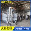 Suministro de fabricantes máquina de dispersión de emulsión de alta velocidad totalmente de acero inoxidable máquina de dispersión por conversión de frecuencia eléctrica mezcla y agitación de pintura de látex