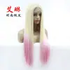 Amazon AliExpress caliente 613# teñido rosa cabello largo liso fibra química peluca frontal de encaje tocado una generación de cabello