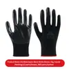 Guantes de Protección Laboral de Nylon Nitrilo Látex Calibre 13 para Exportación, Resistentes al Desgaste, Engrosados, Recubiertos de Nitrilo, Antideslizantes para Sitios de Construcción