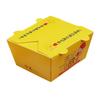 Caja para empacar pollo frito con caja a prueba de aceite