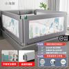 Cerca de cama Cerca de proteção anti-queda do bebê Defletor de queda de borda de cama infantil Altura do bebê Guarda-corpo de cama caindo lateral