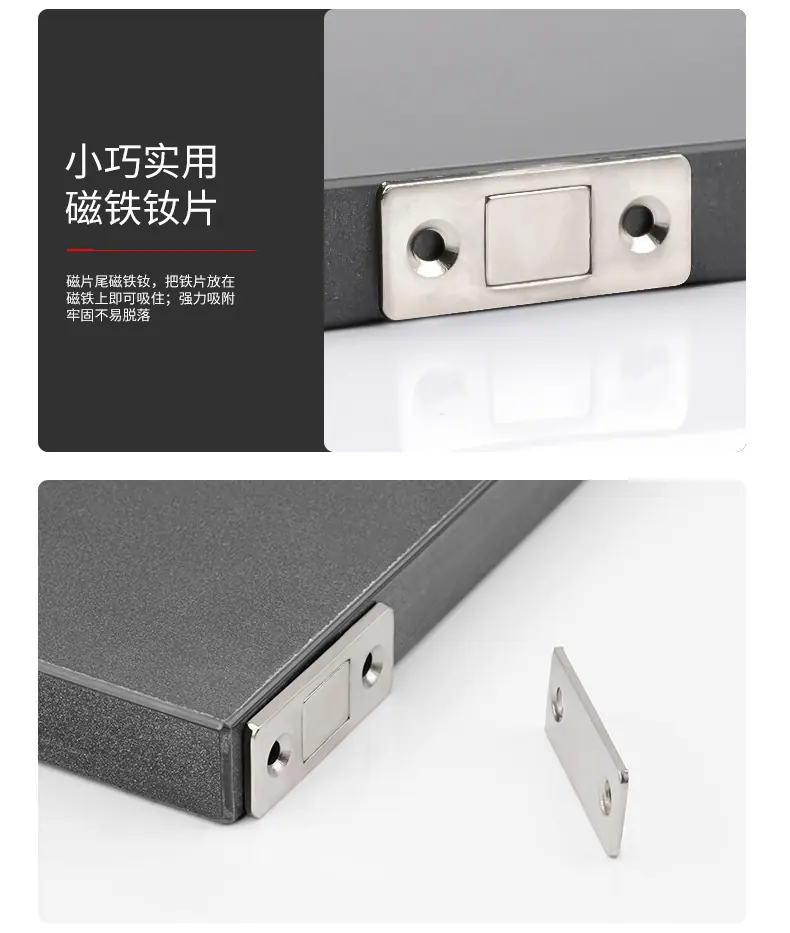薄磁吸1_08.jpg