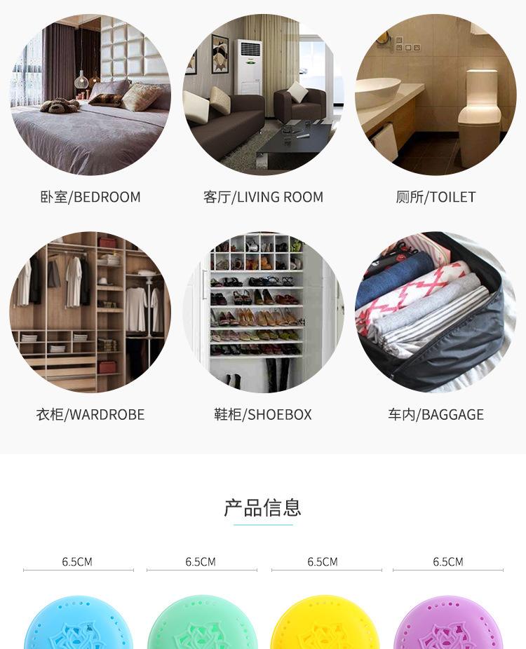 香盒_03