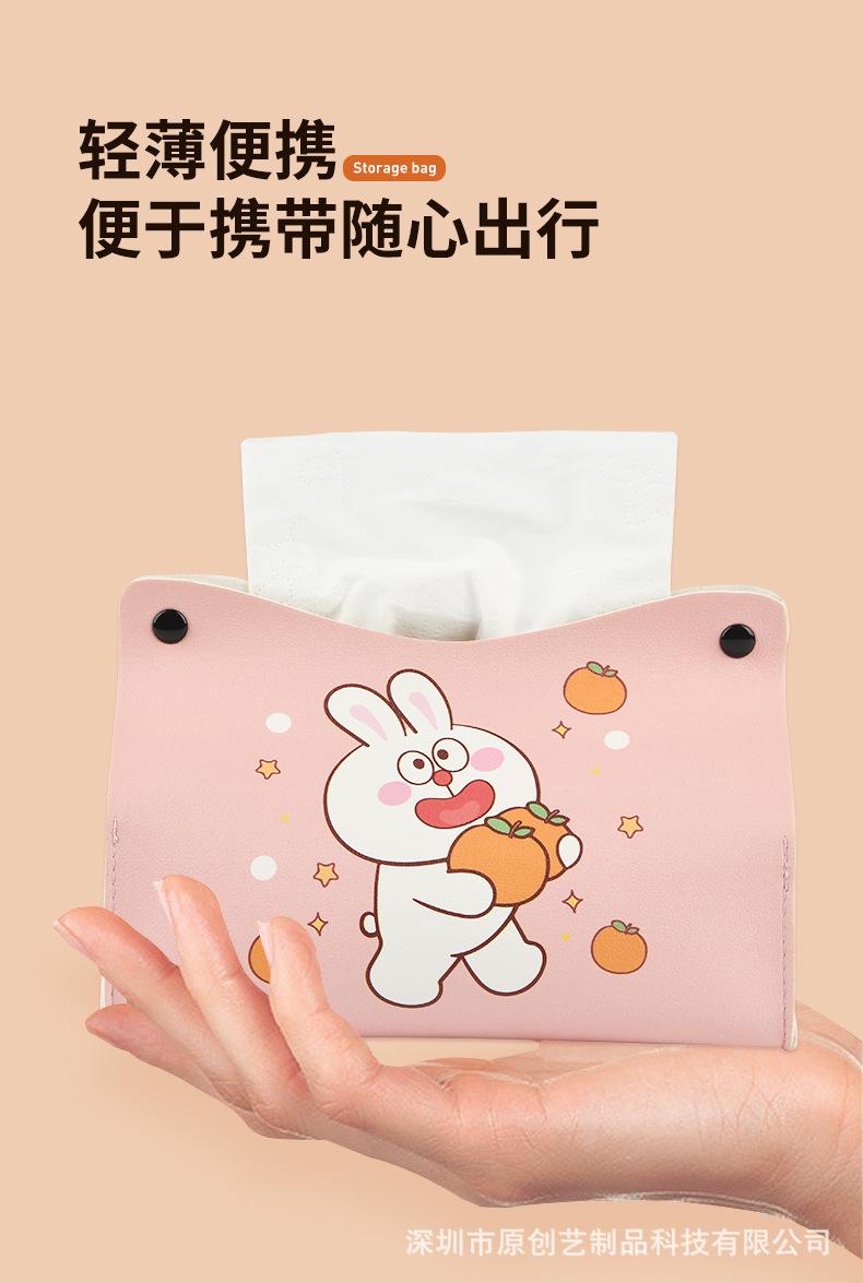 纸巾盒_05.jpg