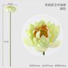 Flor de Loto Artificial Flor de Loto Nueva China Flor Falsa Hoja de Loto Decoración de Cúpula de Loto Decoración de Jarrón de Sala de Estar Accesorios para Sesión de Fotos